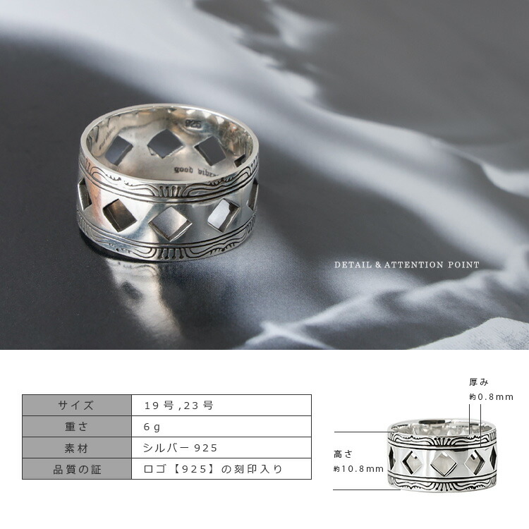 楽天市場】リング メンズ シルバー 民族柄 ネイティブ インディアン