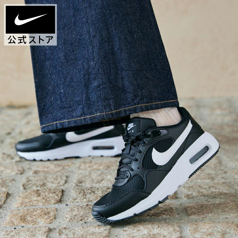 楽天市場】ナイキ エアマックス SC ウィメンズ シューズ NIKE