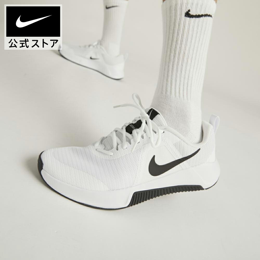 楽天市場】ナイキ MC トレーナー 3 NIKE シューズ ジム トレーニング