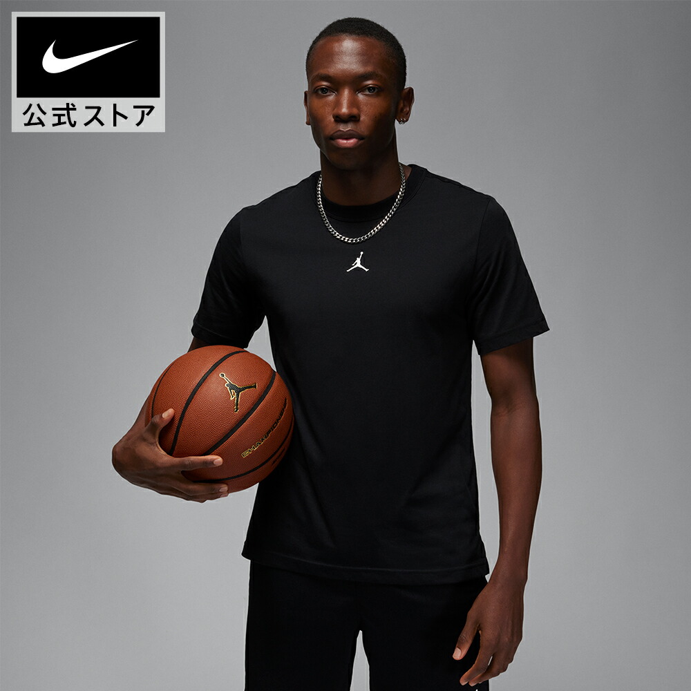 楽天市場】【30%OFFクーポン対象 2.23 20:00〜2.28 23:59】ジョーダン