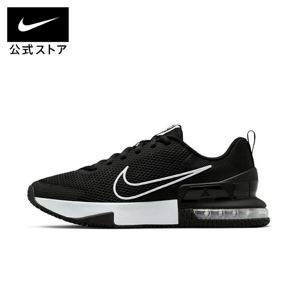 楽天市場】ナイキ エアマックス アルファ トレーナー 6 メンズ ワーク