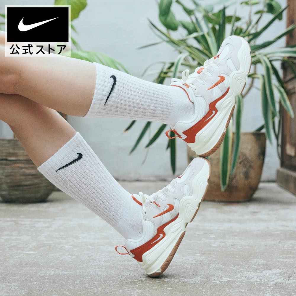 楽天市場】ナイキ エブリデイ クッションド トレーニング クルー