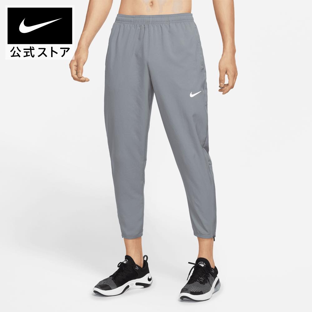 楽天市場】【30%OFFクーポン対象 2.23 20:00〜2.28 23:59】ナイキ Dri