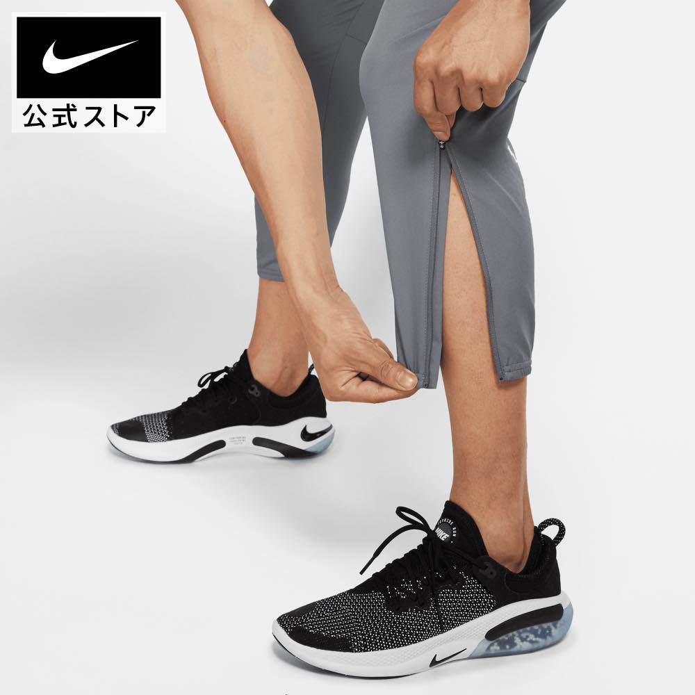 楽天市場】【30%OFFクーポン対象 2.23 20:00〜2.28 23:59】ナイキ Dri