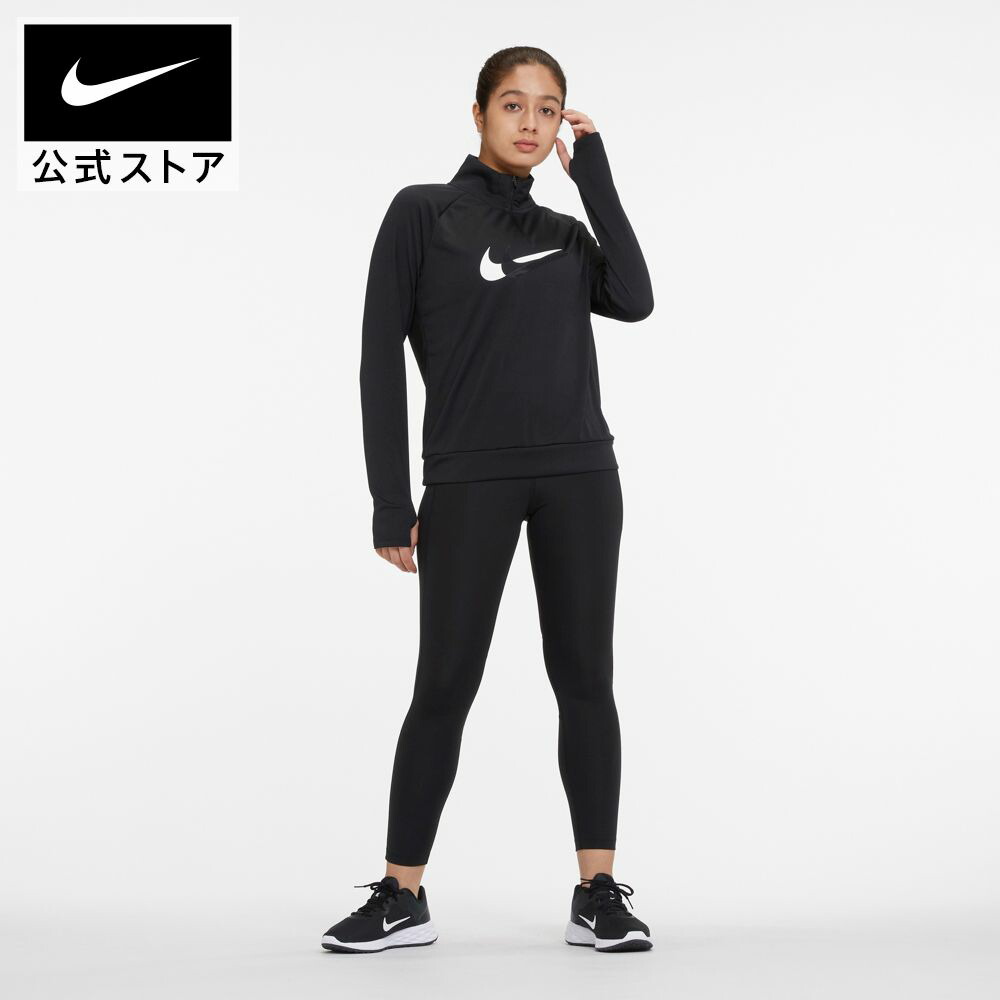 楽天市場】【3000円OFFクーポン対象 3.4 20:00〜3.5 23:59】ナイキ