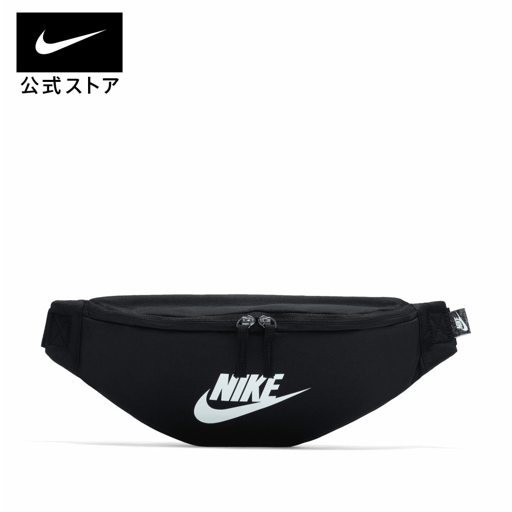 楽天市場】ナイキ ヘリテージ ウエストパック NIKE バッグ バック
