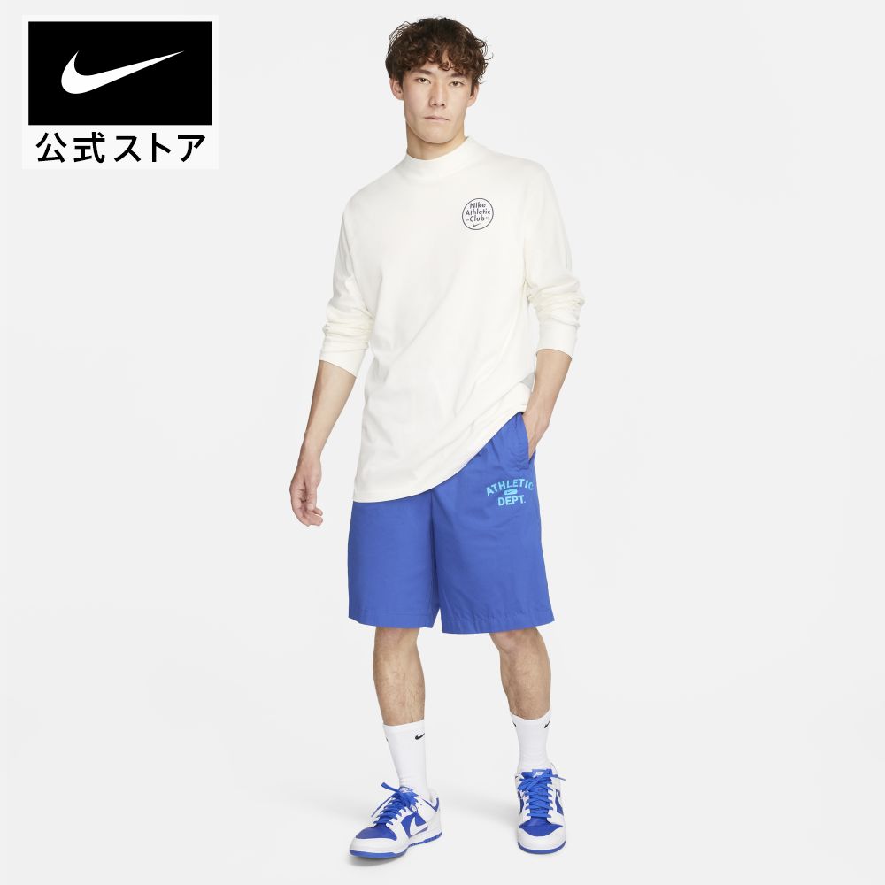 楽天市場】【クリアランス価格】ナイキ ウーブン オーバーサイズド