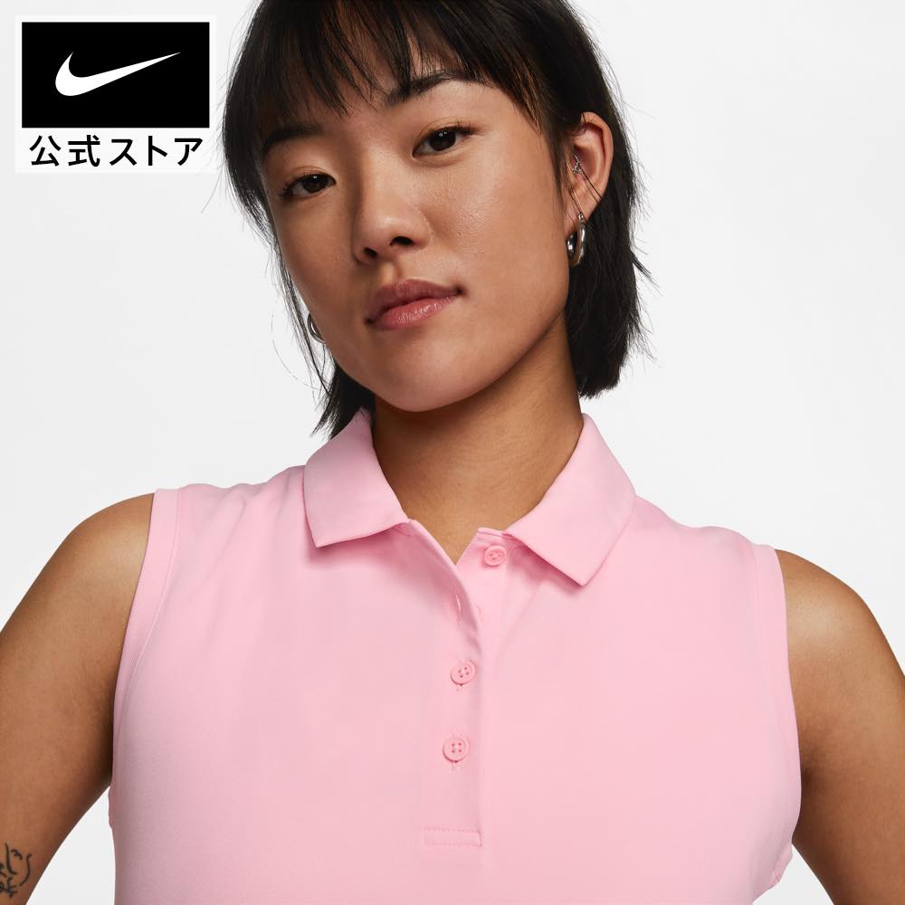 楽天市場】【30%OFFクーポン対象 2.23 20:00〜2.28 23:59】ナイキ Dri