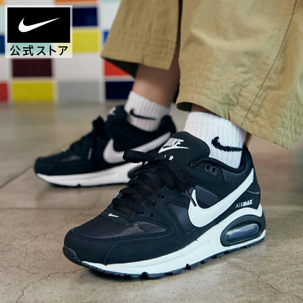 楽天市場】【5000円OFFクーポン対象 3.4 20:00〜3.5 23:59】ナイキ