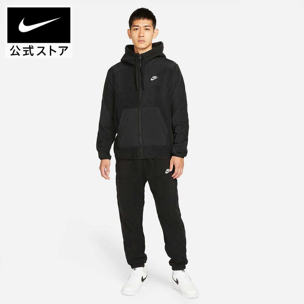 楽天市場】ナイキ NSW SPE+ ウィンター フリース フルジップ L/S