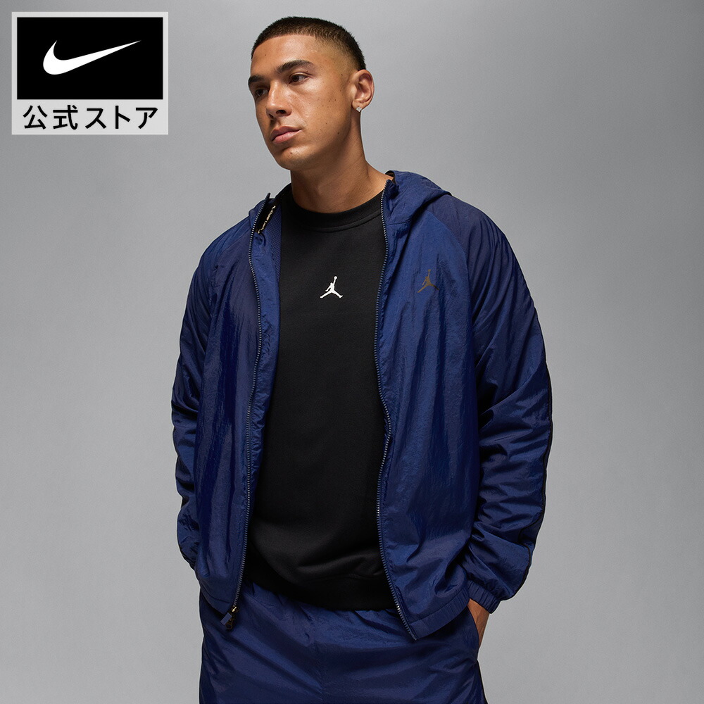 楽天市場】【2BUY30%OFFクーポン対象 2.23 20:00〜2.28 23:59