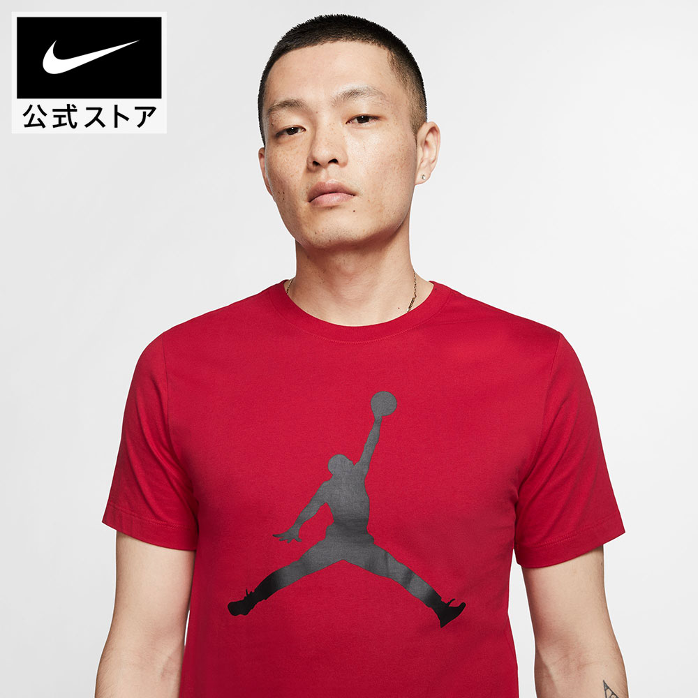 楽天市場】【クリアランス価格】ジョーダン ジャンプマン メンズ T