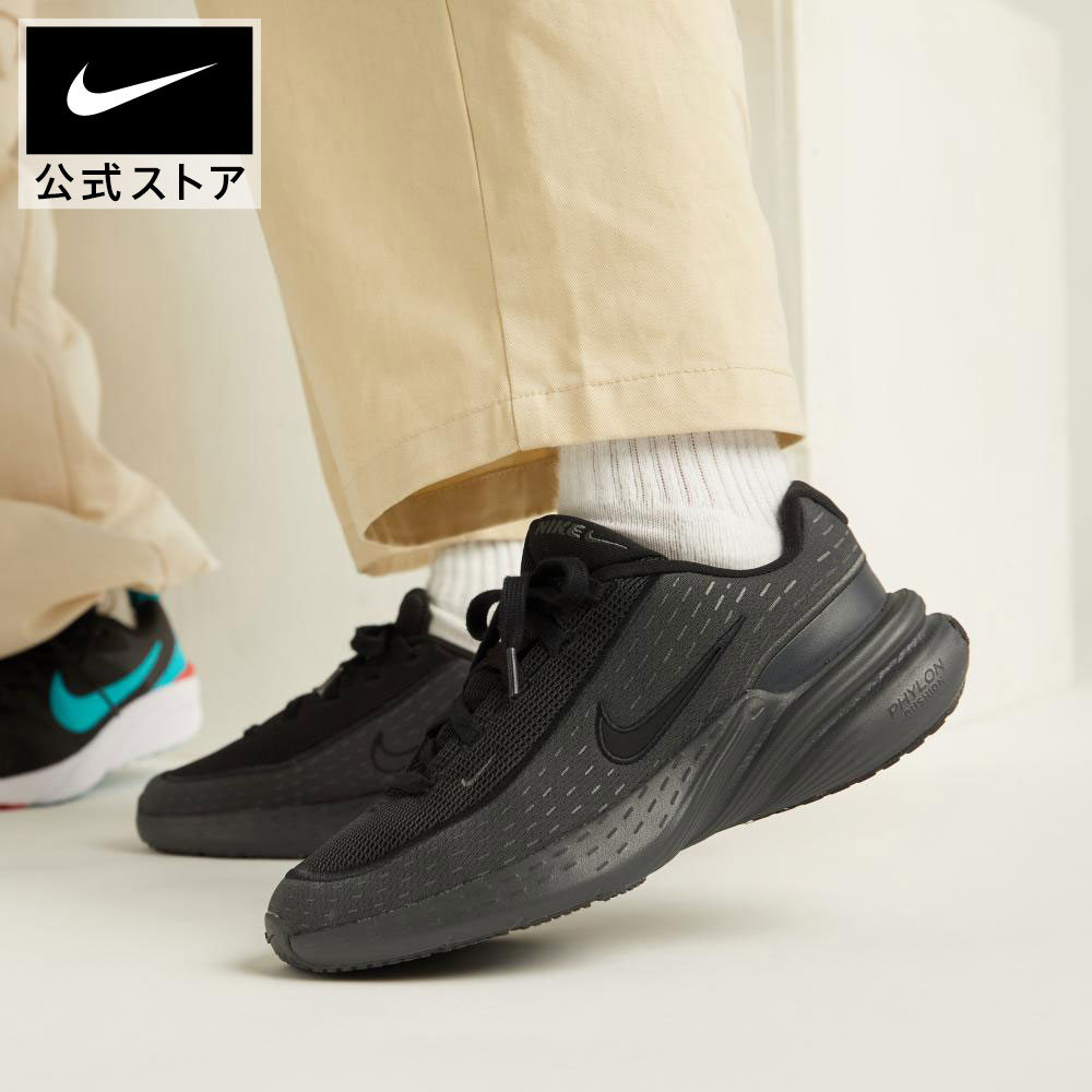 楽天市場】ナイキ アップリフト SC ウィメンズシューズ NIKE シューズ