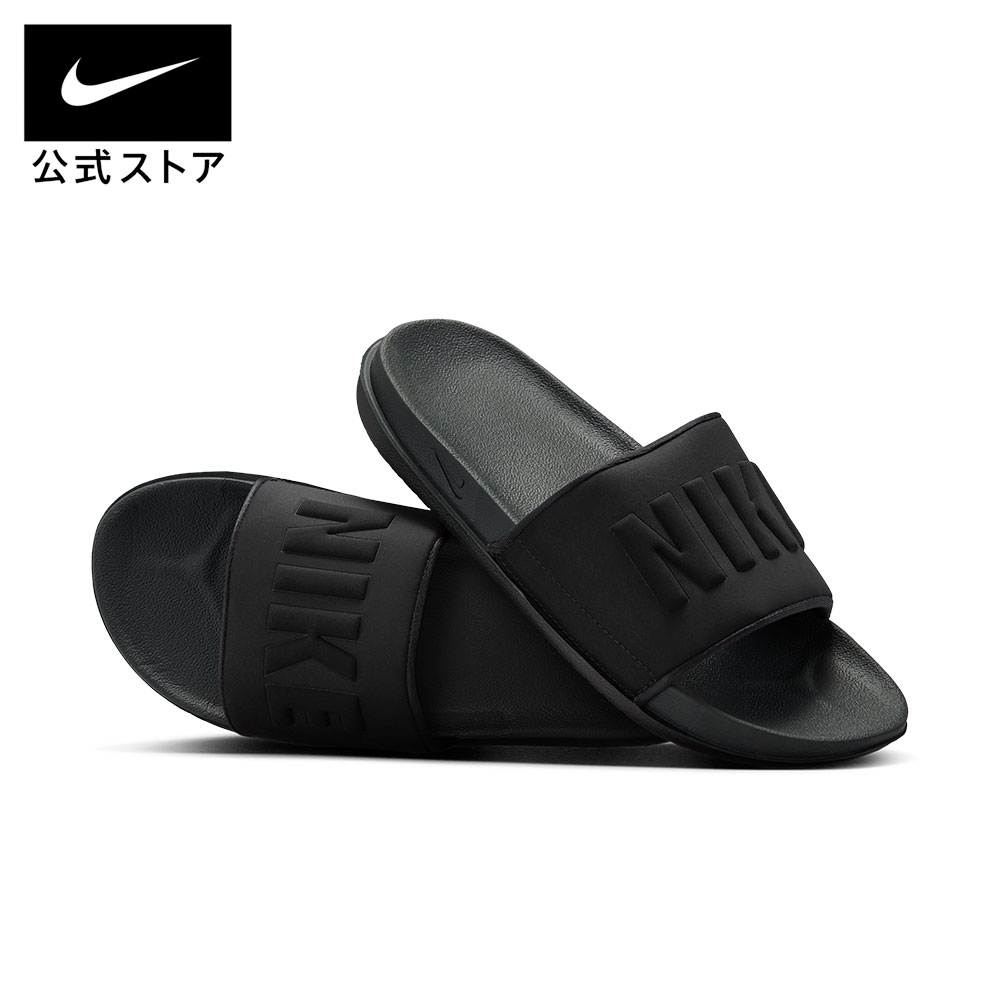 楽天市場】サンダル レディース（靴）の通販