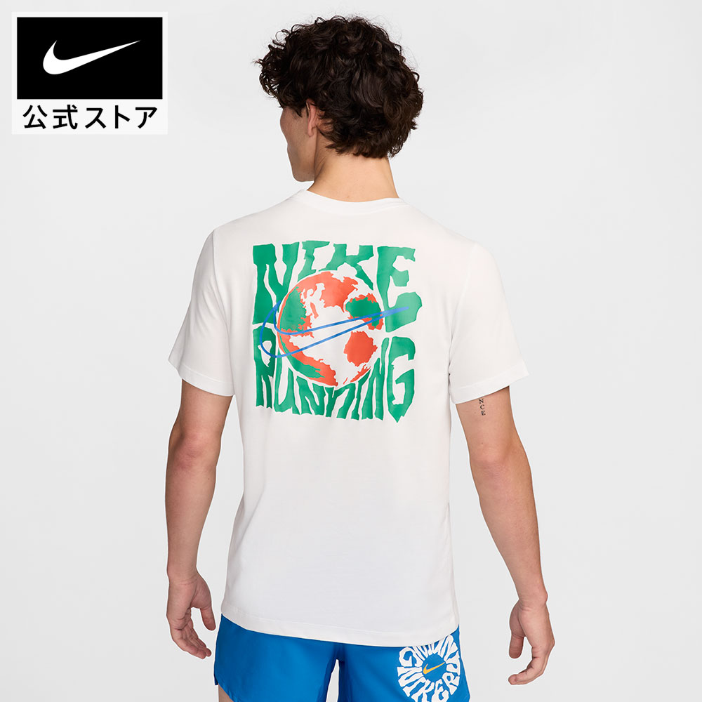 楽天市場】【30%OFFクーポン対象 2.23 20:00〜2.28 23:59】ナイキ DF