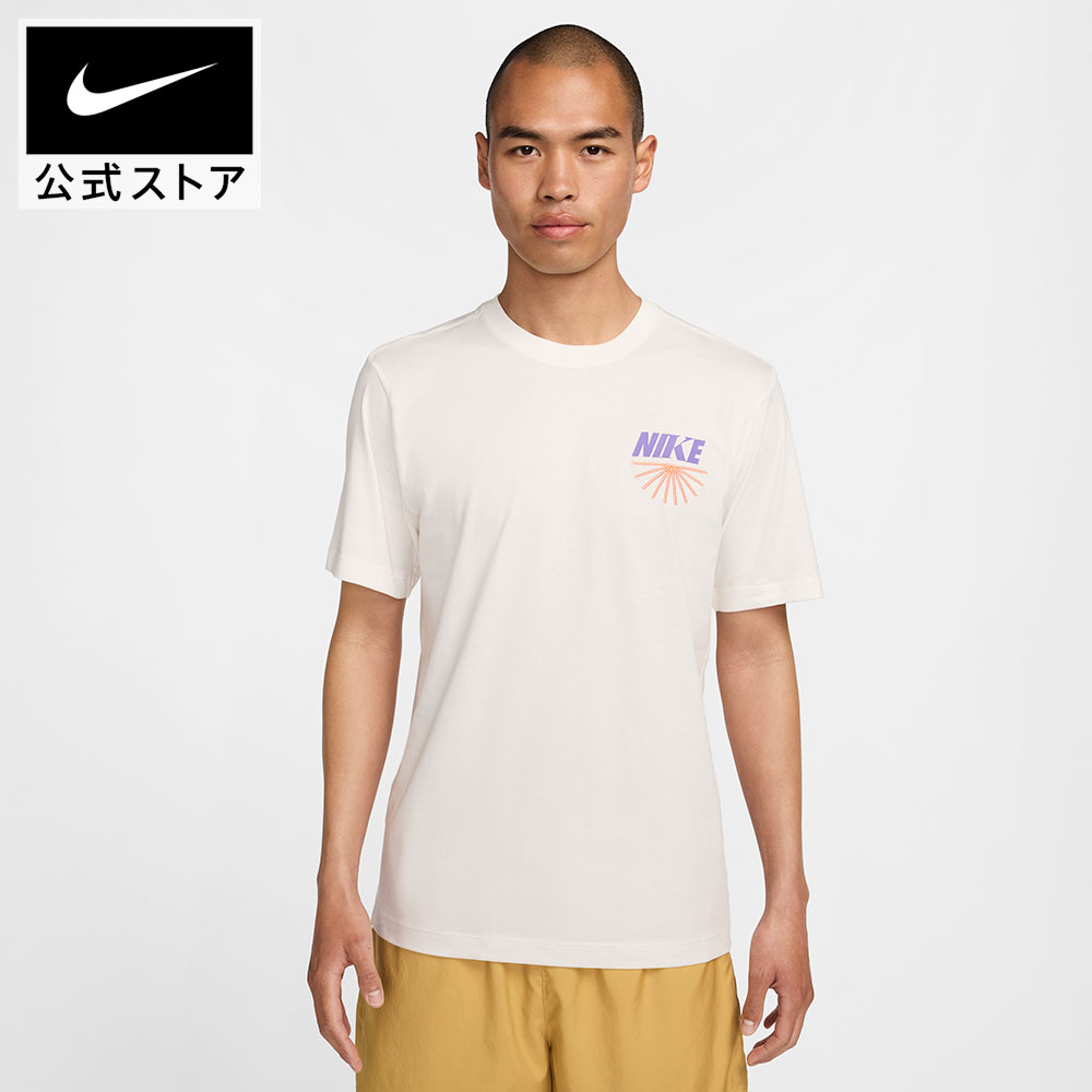 楽天市場】【30%OFFクーポン対象 2.23 20:00〜2.28 23:59】ナイキ NSW