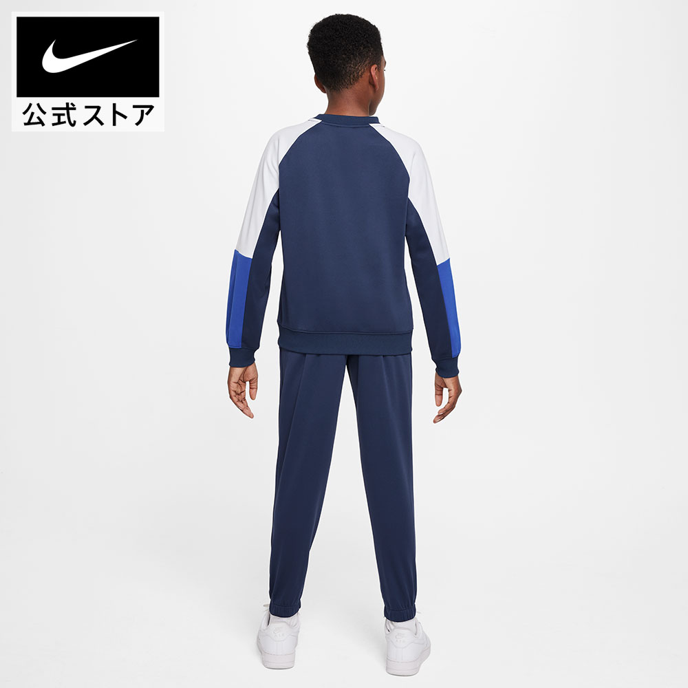 楽天市場】【30%OFFクーポン対象 2.23 20:00〜2.28 23:59】ナイキ YTH