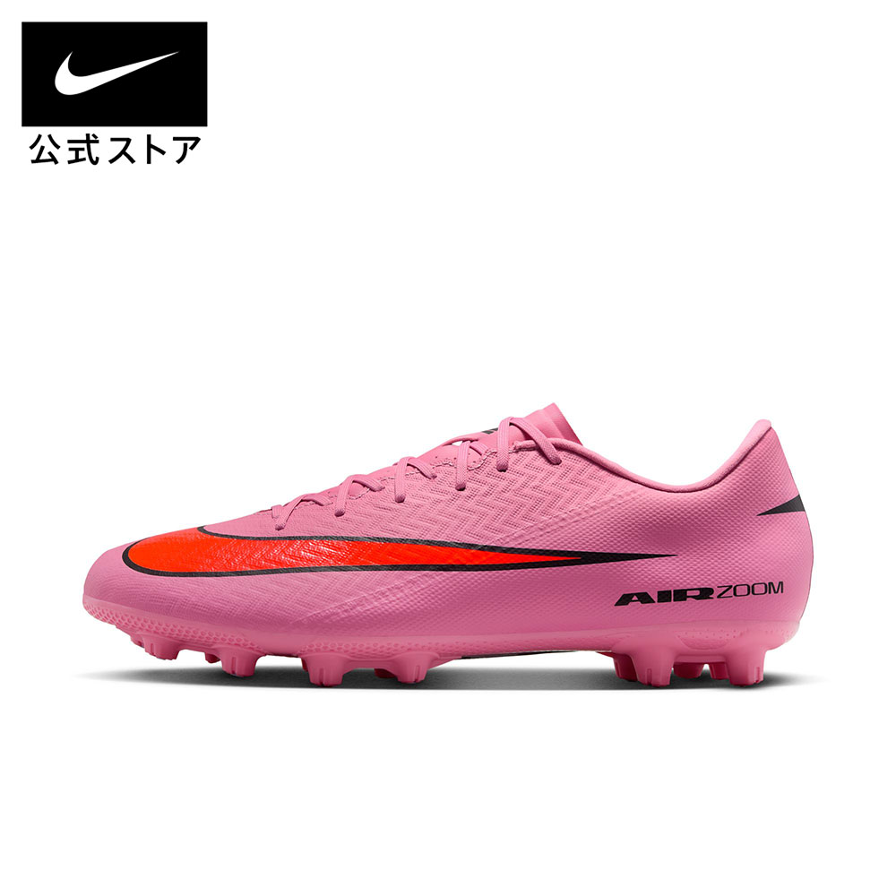 楽天市場】ナイキ サッカー スパイク ピンクの通販