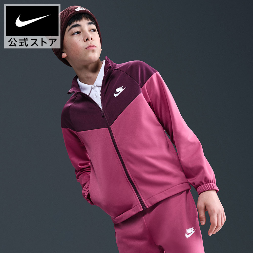 楽天市場】【30%OFFクーポン対象 2.23 20:00〜2.28 23:59】ナイキ YTH