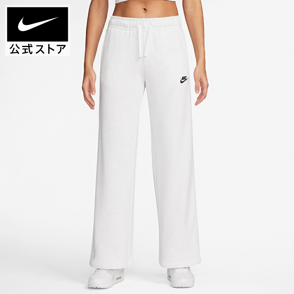 楽天市場】【期間限定価格 3.4 20:00〜3.11 1:59】ナイキ スポーツ