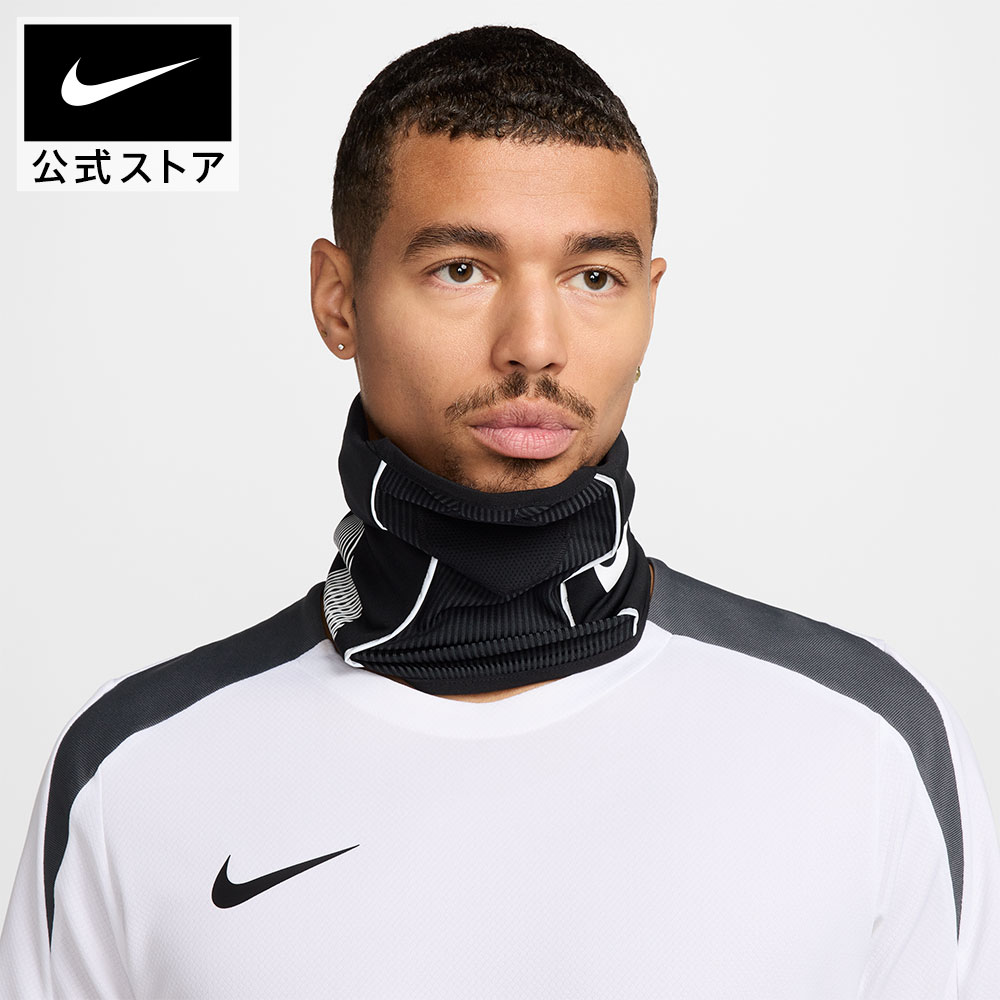 楽天市場】【2BUY30%OFFクーポン対象 2.23 20:00〜2.28 23:59】ナイキ