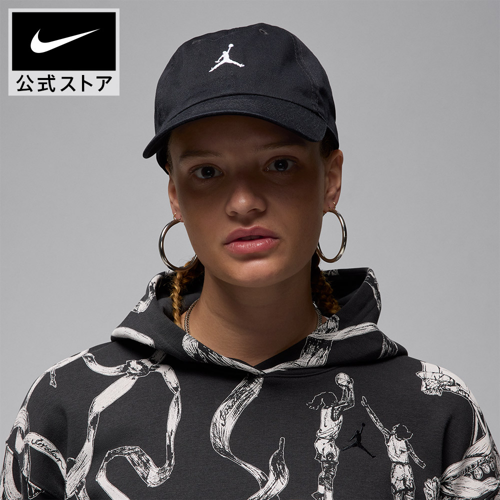 楽天市場】ジョーダン クラブ アンストラクチャード カーブドビル