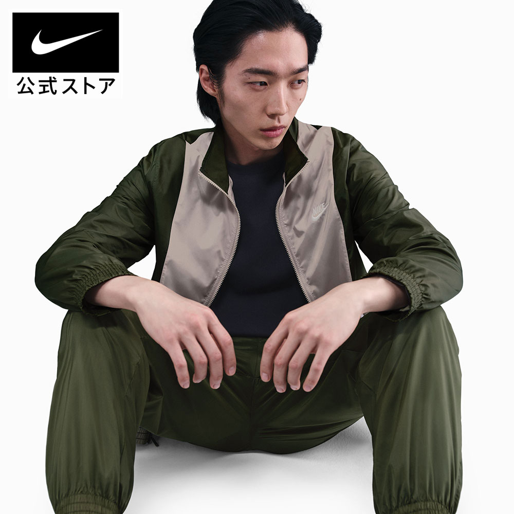 楽天市場】【期間限定価格 3.4 20:00〜3.11 1:59】ナイキ クラブ