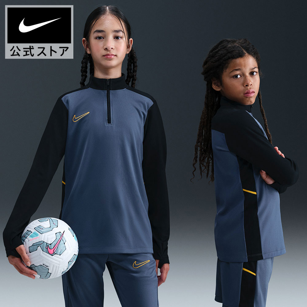 聖和サッカーウェア S 聖和サッカーウェア S 聖和サッカーウェア S