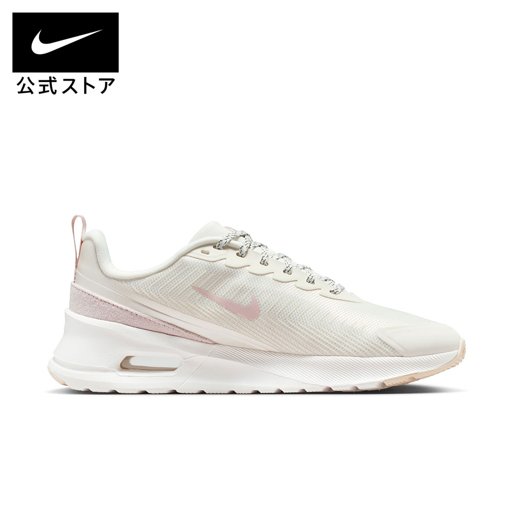 楽天市場】【30%OFFクーポン対象 2.23 20:00〜2.28 23:59】ナイキ