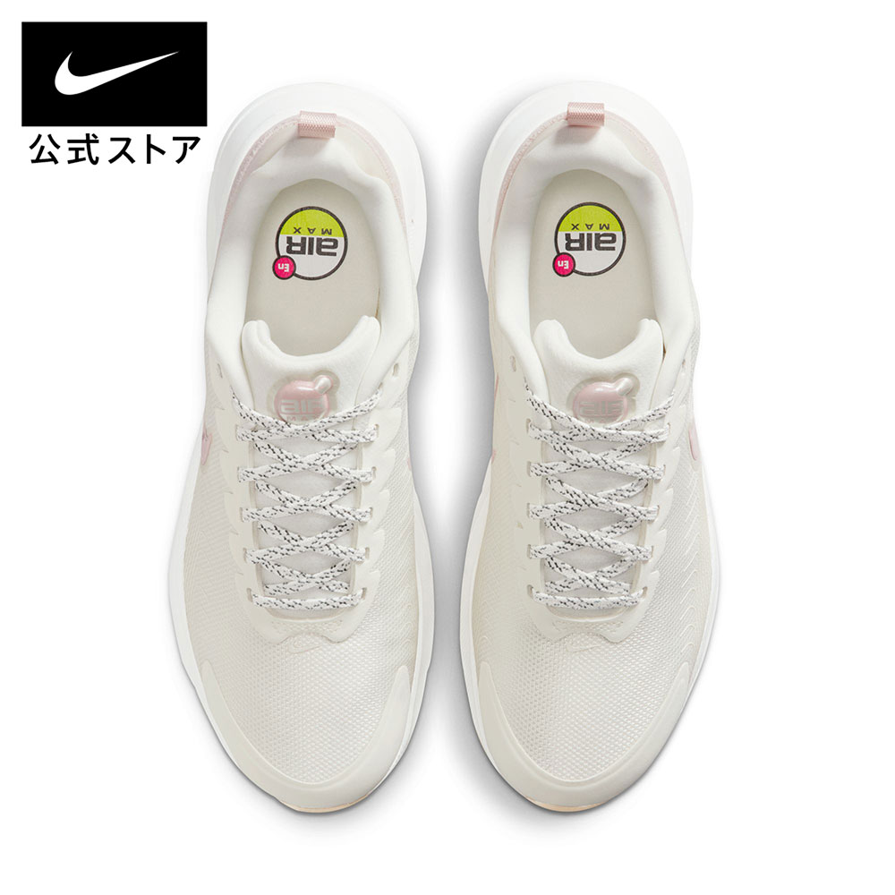 楽天市場】【30%OFFクーポン対象 2.23 20:00〜2.28 23:59】ナイキ