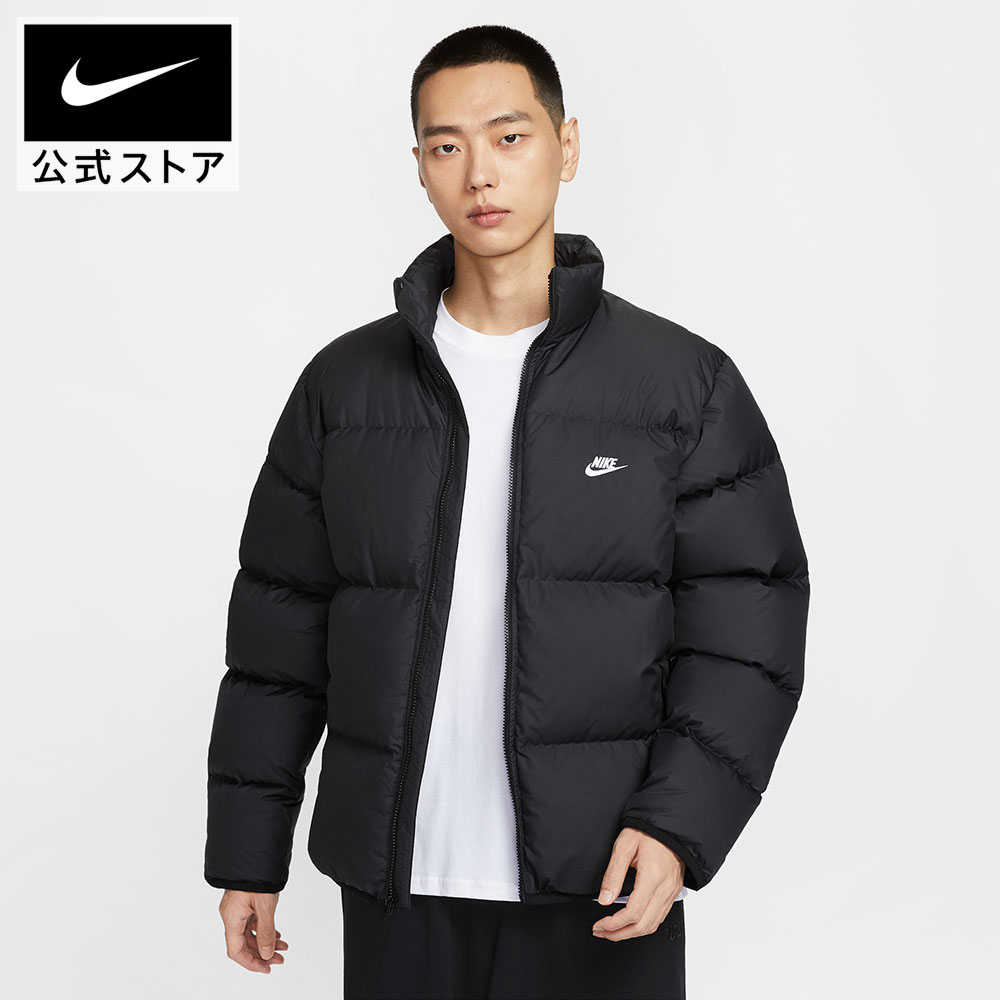 楽天市場】ナイキ TF クラブ パファー ジャケット NIKE メンズ