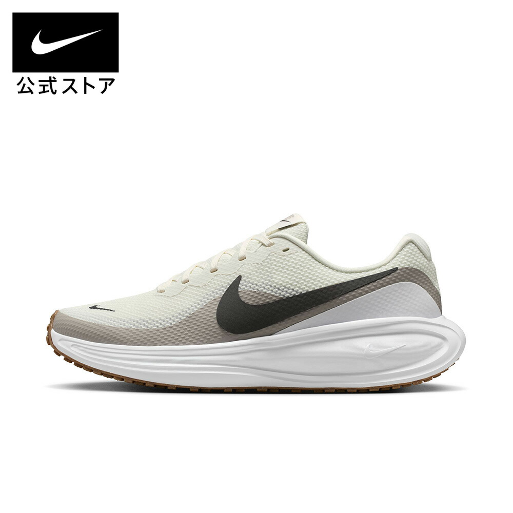 楽天市場】ナイキ レボリューション 8 NIKE メンズ シューズ 運動靴