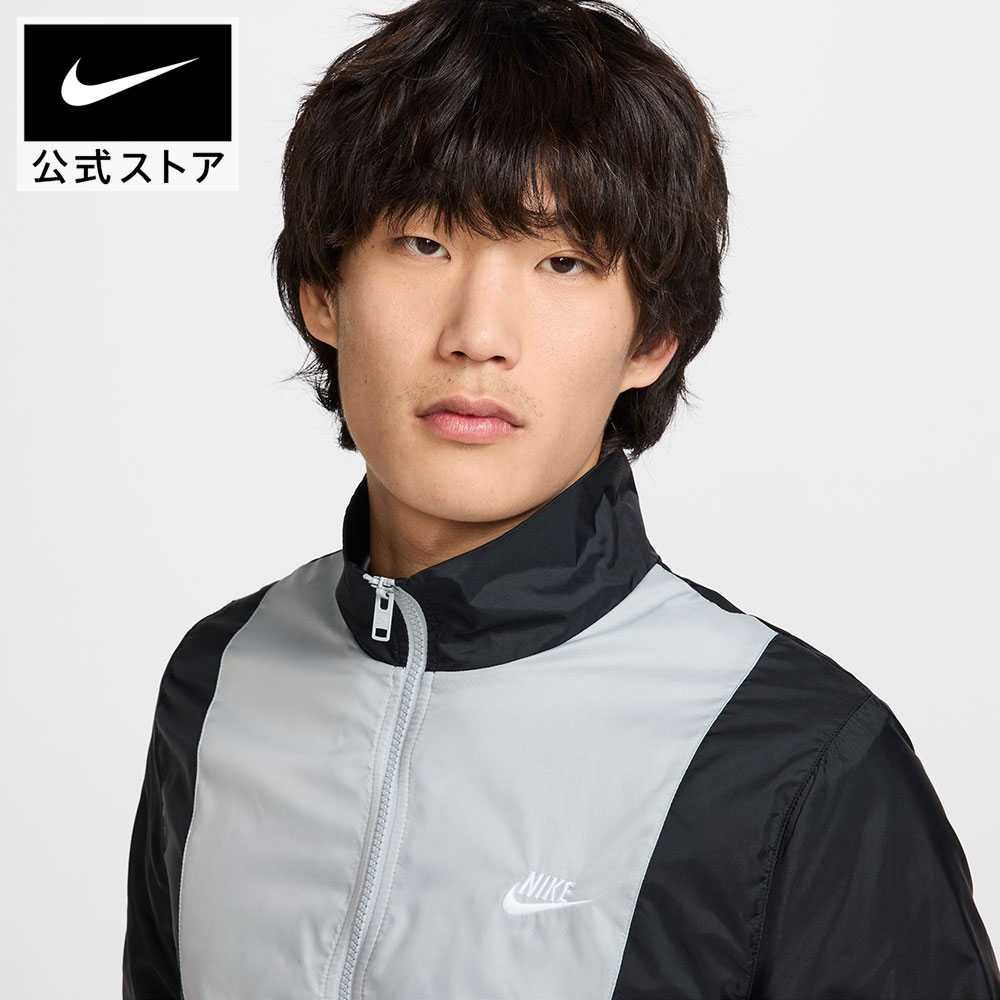 楽天市場】ナイキ クラブ メンズ ウーブン トラックスーツ NIKE メンズ