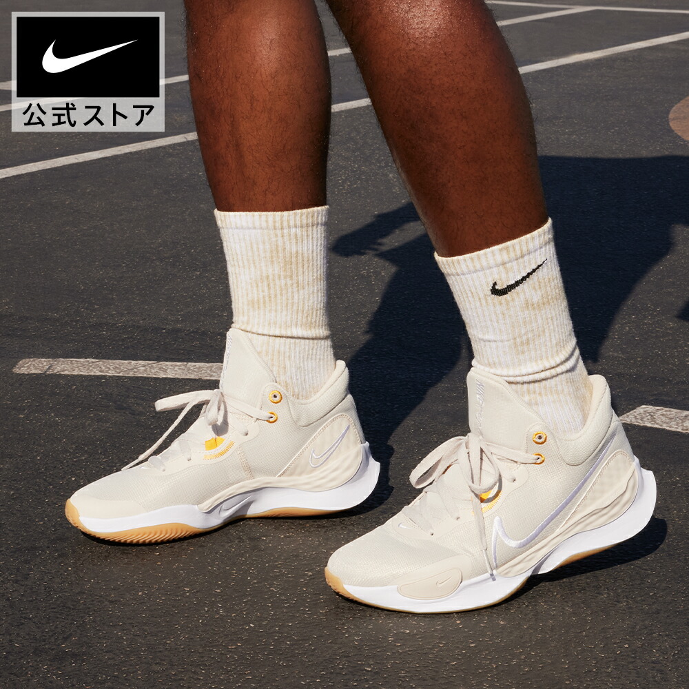 楽天市場】【30%OFFクーポン対象 2.23 20:00〜2.28 23:59】ナイキ