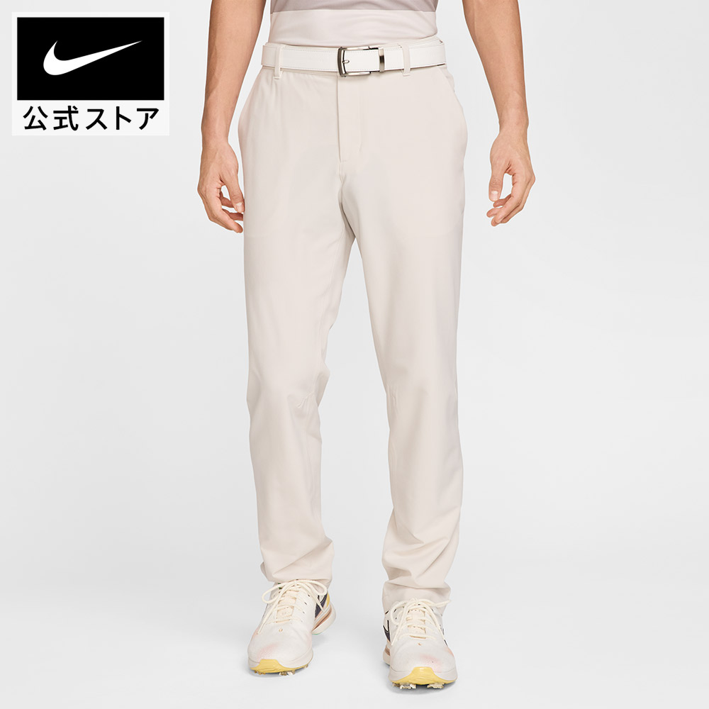 楽天市場】【クリアランス価格】ナイキ ツアー レペル フレックス