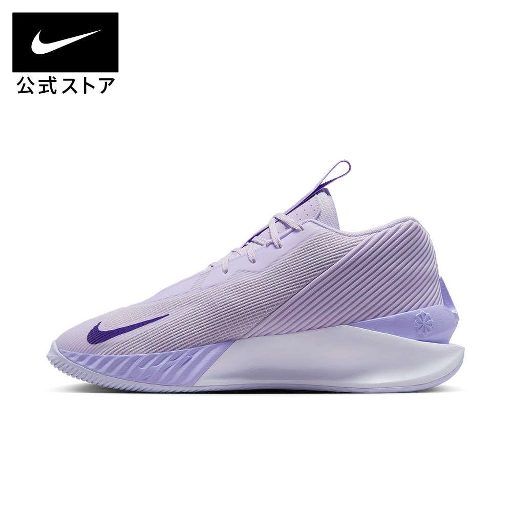 楽天市場】【クリアランス価格】ナイキ G.T. ジャンプ アカデミー EP