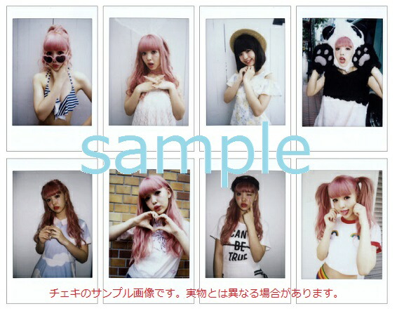 楽天市場】藤田ニコル「まるごとにこるん」1stトレーディングカード