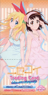 楽天市場】「ニセコイ」トレーディングカード BOX（トレカショップ二木