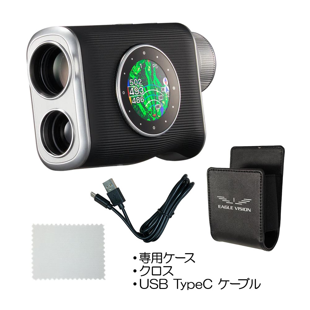 イーグルビジョン クロスアイ」の人気商品一覧 | 安い商品を通販サイト