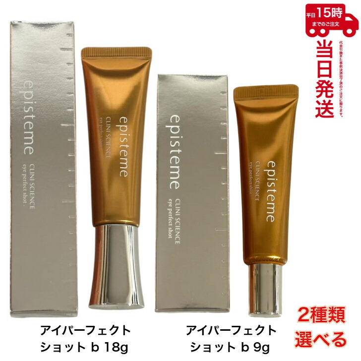 楽天市場】Dr.Flawless ドクターフローレス ARTISTIC＆CO (美顔器