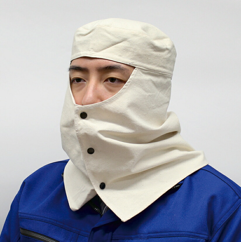 楽天市場】溶接用頭巾 帆布 ツバ無 無地 白【溶接 熔接 溶断 保護 建築
