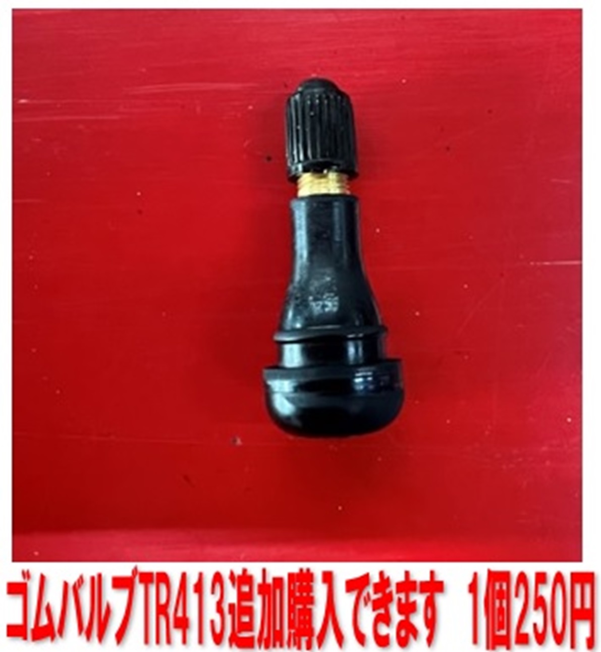 楽天市場】ミシュラン 275/30R20 97Y XL ☆ Pilot Super Sport BMW承認