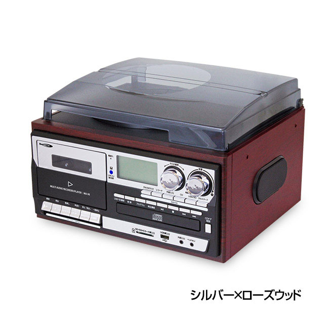 楽天市場】木目調 多機能 マルチオーディオ レコードプレーヤー