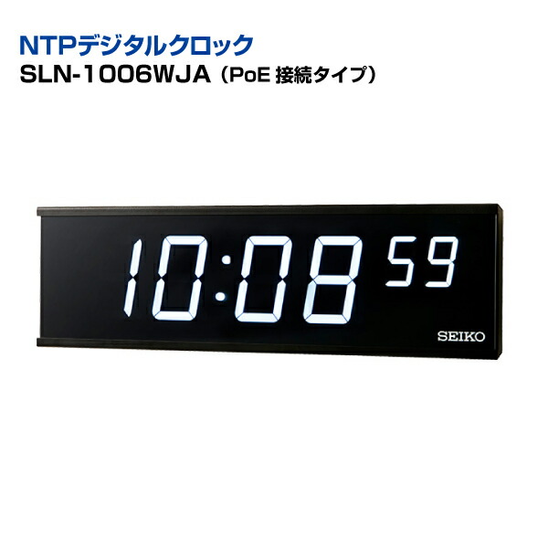 セイコー 時計 デジタル」の人気商品一覧 | 安い商品を通販サイトから