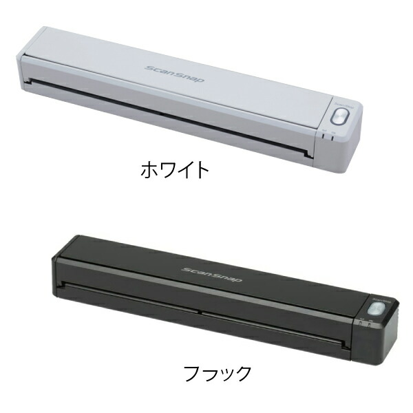 楽天市場】RICOH リコー ScanSnap スキャンスナップ モバイルモデル FI