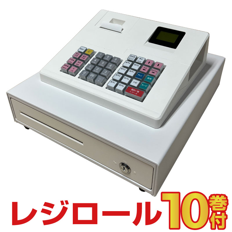 楽天市場】大人気！究極のレジスター！「CLOVER N100LC」小型 4部門