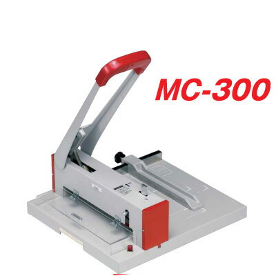 楽天市場】メーカー在庫限り マイツ 業務用 裁断機 MC-300 A4対応