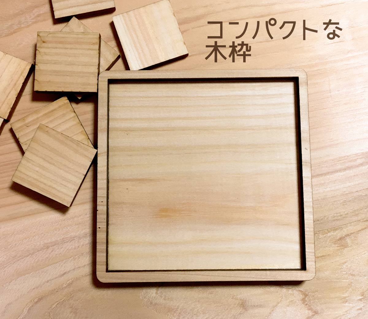 楽天市場】お好きな木製パズル3個セット パズルデザイナー集団ASOBIDEA