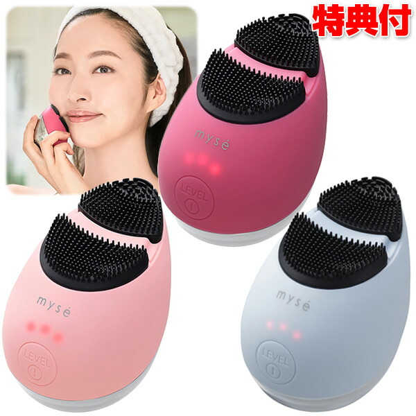 楽天市場】ヤーマン ミーゼ クレンズリフト ピンク ローズ アイス