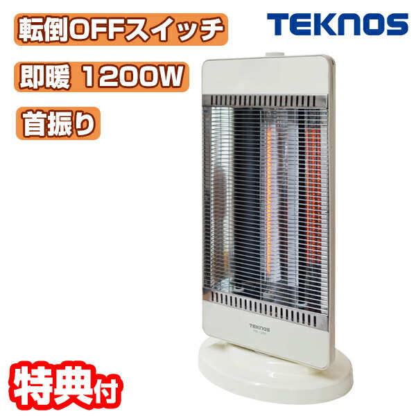 楽天市場】【選ぶ景品付き】 テクノス コンビヒーター 1200W TSC-1203